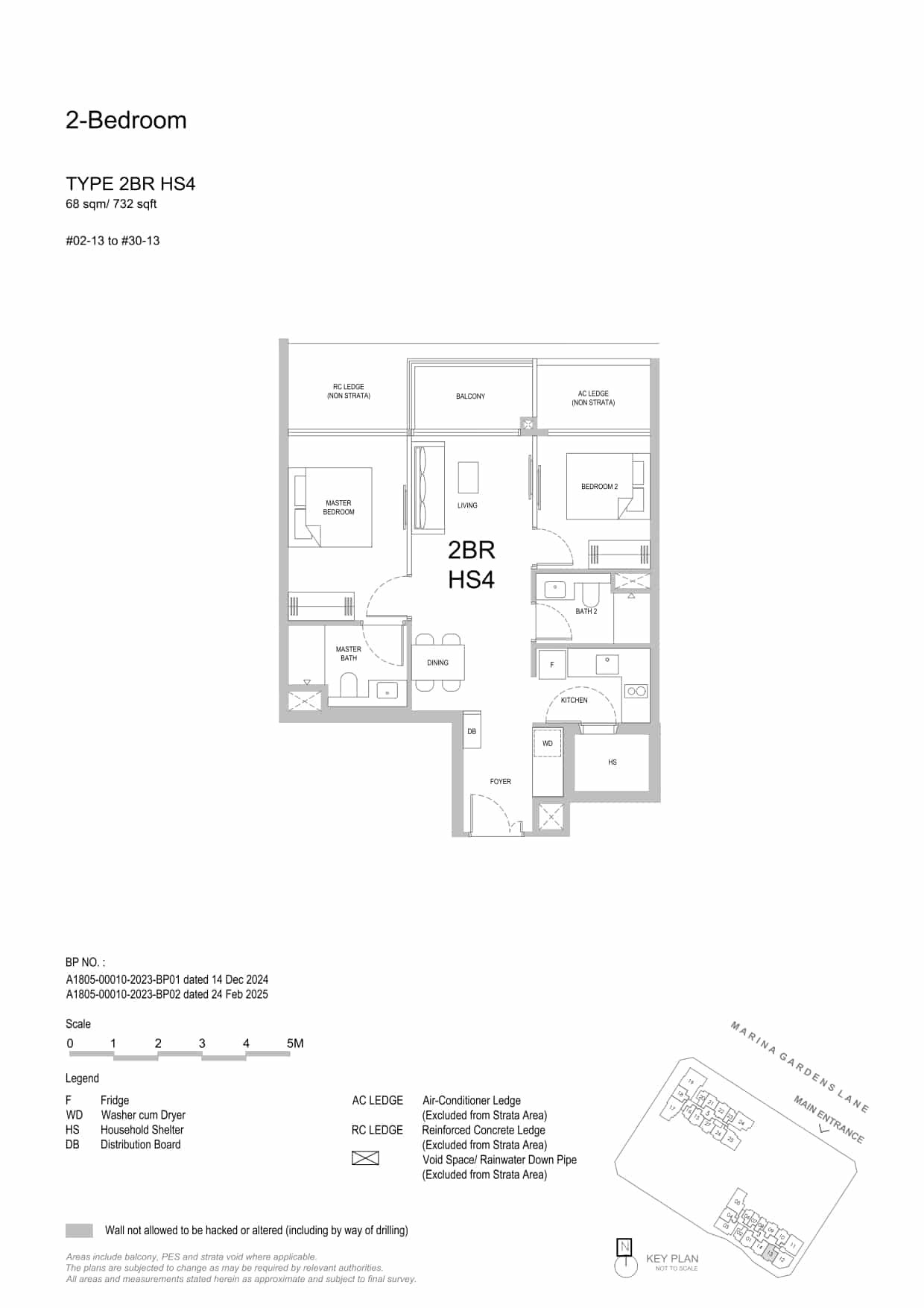 One-Marina-Gardens-Floor-Plan-Type-2BR-HS4